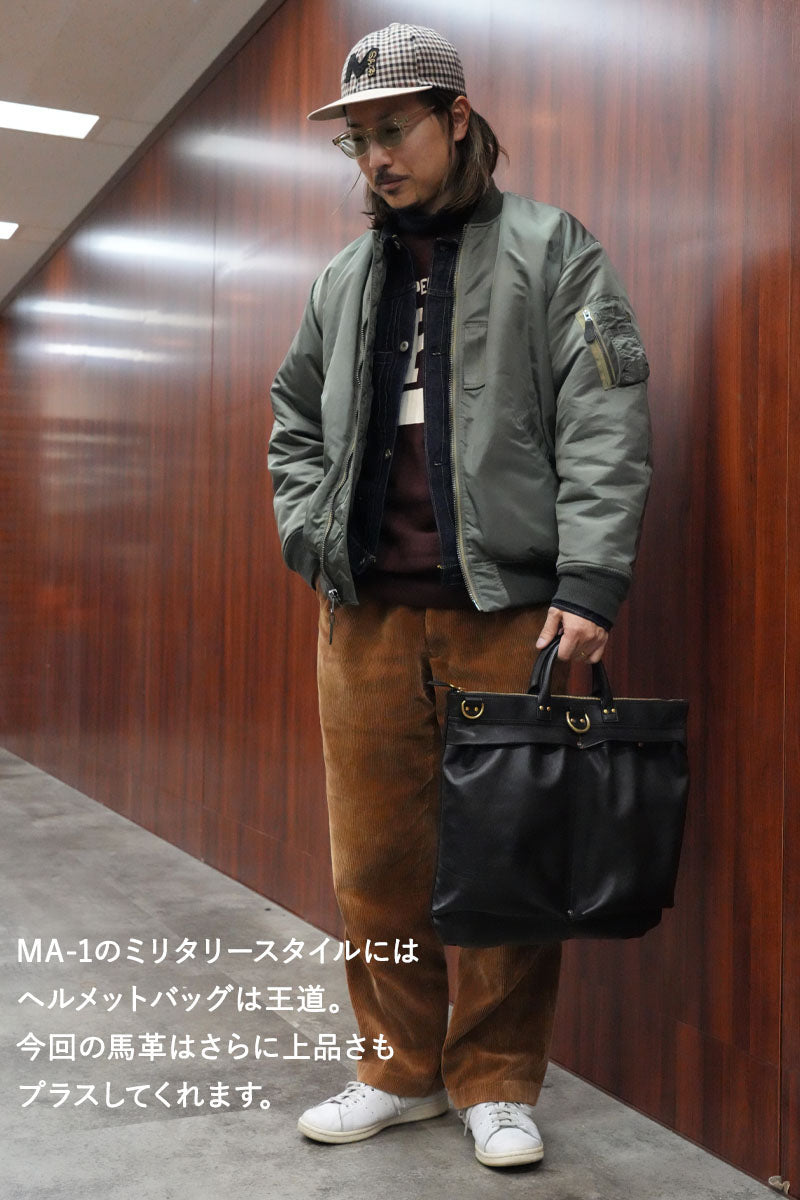 池田工芸 × Lightning 純国産「茶芯」ホースハイド T-Core Leather Lover Helmet Bag
